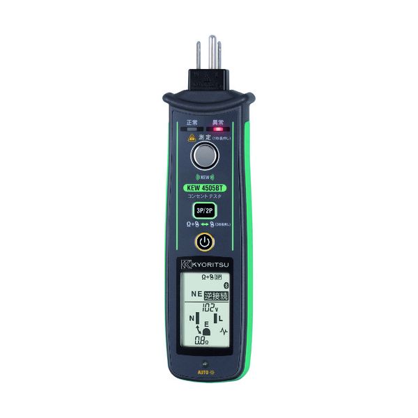 KYORITSU KEW4505BT コンセントテスタ Bluetooth搭載
