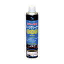 エーゼット Y012 AZ 強力・速乾パーツクリーナー 650ml