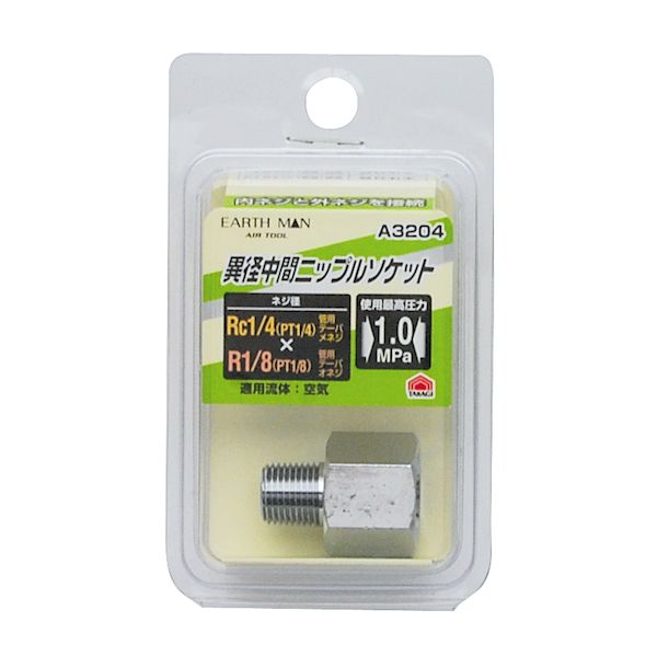 (LINE�����ݥ�ͭ)�⵷ TAKAGI 1450413 EARTH MAN�۷����NS Rc1��4��R1��8A3204