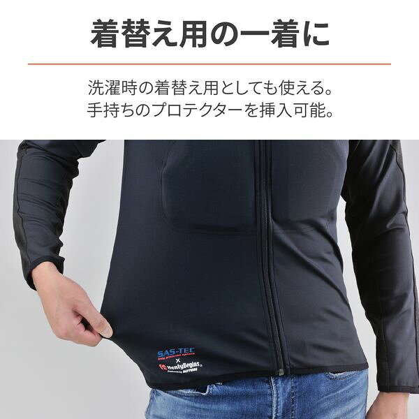 デイトナ DAYTONA 41660 バイク用 インナーウェア プロテクター別売 HPPE 耐切創イ...