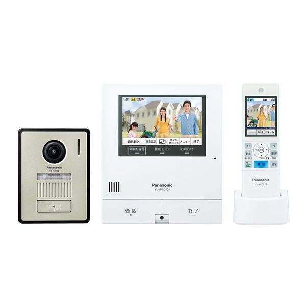 パナソニック Panasonic VL-SWD505KF スマホで外でもドアホン 親機＆子機セット 親ワイド5型＋ワイヤレスモニター付き子機2．4型 電源コード式約1．5m VLSWD505KF