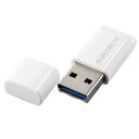 ELECOM エレコム ESD-EXS0500GWH SSD 外付け 500GB USB3.2 Gen1 読出最大400MB/秒 超小型 USBメモリ型 ポータブル キャップ式 高速 ホワイト ESDEXS0500GWH(2)