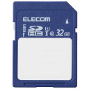 ELECOM エレコム MF-FS032GU11C SDカード SDHC 32GB Class10 UHS−I U1 80MB/s ラベル SDカードケース付き MFFS032GU11C(2)