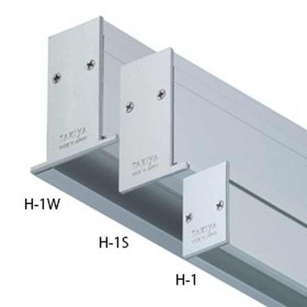 タキヤ TAKIYA H-1S ストップ シルバー (片見切) ピクチャーレール コレダーライン H－1S ストップ 色：シルバー 片見切 H1Sストップシルバー(片見切)