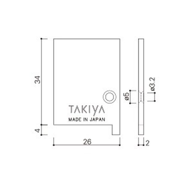 (LINEクーポン有)タキヤ TAKIYA L-1 ストップ シルバー ピクチャーレール コレダーライン L−1 ストップ 色：シルバー L1ストップシルバー 3