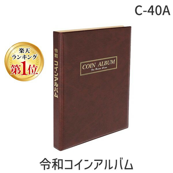 в ڳŷ󥭥1̳ۥơ C-40A ¥󥢥Х C40A 