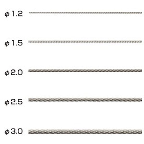 タキヤ TAKIYA ワイヤ Φ 1.2×1.0M ラインプロップI ワイヤΦ1.2×1.0M