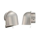 宇佐美工業 UZEN150SFD-MB UZEN型防火ダンパー付150パイ UZEN150SFDMB