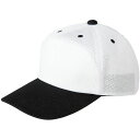 アシックス 4550153026625 GAME CAP U ホワイトXブラック サイズ:FL