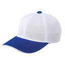アシックス 4550214572870 GAME CAP BAC021 ホワイトXA/ブルー サイズ:FS