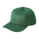 アシックス 4550214576212 GAME CAP BAC017 D/グリーン サイズ:SS