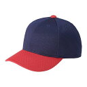 アシックス 4550214576380 GAME CAP BAC017 ネイビーXレッド サイズ:S