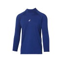 アシックス 4550456921467 WARM UNDER SHIRT FX LS A/ブルー サイズ:M