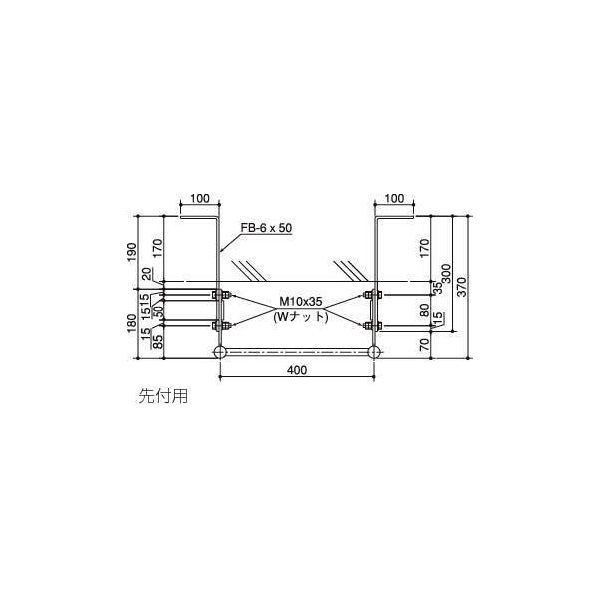 クマモト B039E B069E check ステンレス 先付用 6×50×300 B039EB069E