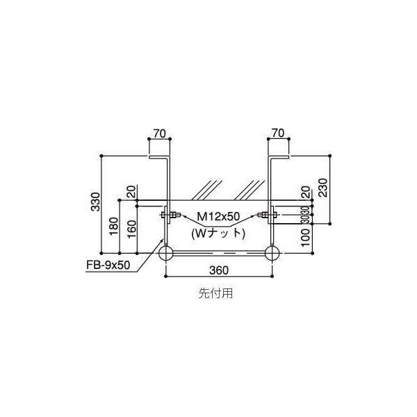 (LINEクーポン有)クマモト B059E check ステンレス 先付用 9×50×230×70