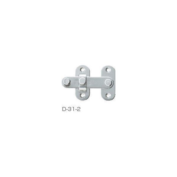 【商品説明】クマモト　D-31-1(50) アンバー　PLUS D−31−1（50） ステンレス 強力打掛 締付 50mm アンバー類似商品はこちらクマモト D-31-1 APLUS ステンレス728円クマモト D-31-3 アンバー APLUS 2,922円クマモト D-31-2 アンバー APLUS 1,599円クマモト D-31-3 APLUS ステンレス2,123円クマモト D-31-4 APLUS ステンレス2,756円クマモト D-31-2 APLUS ステンレス883円クマモト D-509 アンバー APLUS D1,746円クマモト D-30-50 APLUS ステンレ537円クマモト D-176 アンバー APLUS D530円クマモト D-50-50 APLUS ステンレ518円クマモト D-50-135 APLUS ステン2,582円クマモト D-50-100 APLUS ステン1,424円
