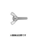 【個人宅配送不可】【個数:250個】SUNCO 4525824167723 【250個入】 直送 代引不可・他メーカー同梱不可 冷間蝶ボルト R D=27 6 X 35(4)