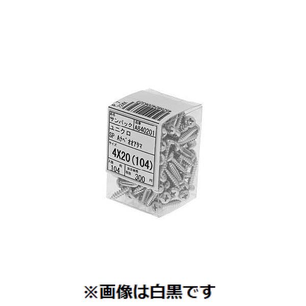【12/5限定！抽選で最大100％ポイン