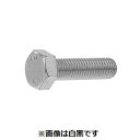 【個人宅配送不可】SUNCO 4525824268529 【31個入】直送 代引不可・他メーカー同梱不可 ユニクロ 六角ボルト 全ネジ 金剛製 16X50(4)