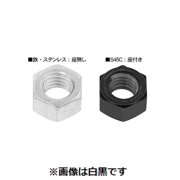 【個人宅配送不可】【個数:50個】SUNCO 4525824438823 【50個入】 直送 代引不可・他メーカー同梱不可 SUS六角ナット UNCコート無 7...