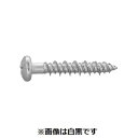 【個人宅配送不可】SUNCO 4525824440475 【300個入】直送 代引不可・他メーカー同梱不可 シルバー Pレスアンカー ナベ PPV−...