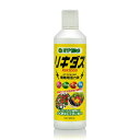 ハイポネックス 4977517162506 ハイポリキダス 450ml