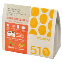 聖新陶芸 4528757040309 GD−98002 エッグ栽培セット ミニトマトキャロット