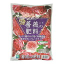 自然応用科学 4907579220562 薔薇の肥料 N6:P8:K5 2kg