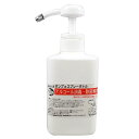マルハチ産業 4977938104833 #685 ポンプ式スプレーボトル 400ml W(4)