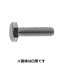 【個人宅配送不可】【個数:100個】SUNCO 4525824867739 【100個入】 直送 代引不可・他メーカー同梱不可 3価ホワイト 六角ボルト 全ネジ 日規 3/8X35 5,278円