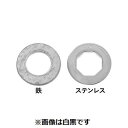 【個人宅配送不可】【個数:300個】SUNCO 4525824969457 【300個入】 直送 代引不可・他メーカー同梱不可 ジオメット ステンレス エイトロ...