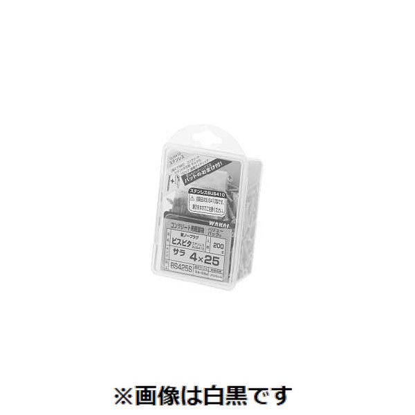 樂天商城 - (LINEクーポン有)【個人宅配送不可】SUNCO 4547733116401 【4個入】直送 代引不可・他メーカー同梱不可 シルバー ビスピタ 皿 35P 6X45X40