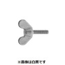 【個人宅配送不可】SUNCO 4547733150641 【300個入】 直送 代引不可・他メーカー同梱不可 SCS16 蝶ボルト 1種 5 X 20