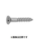 【個人宅配送不可】【個数:150個】SUNCO 4547733166826 【150個入】 直送 代引不可・他メーカー同梱不可 三価ホワイト + サラ木ネジ 5...
