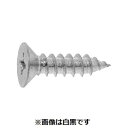 【個人宅配送不可】【個数:300個】SUNCO 4547733410981 【300個入】 直送 代引不可・他メーカー同梱不可 三価ブラック + Aサラ 4 X...