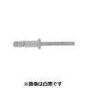 【個人宅配送不可】【個数:400個】SUNCO 4547733485781 【400個入】 直送 代引不可・他メーカー同梱不可 ハック マグナロック 皿W...