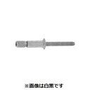 【個人宅配送不可】SUNCO 4547733485811 【400個入】 直送 代引不可・他メーカー同梱不可 ハック マグナロック 皿−ステン MG...