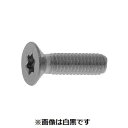 【個人宅配送不可】【個数:300個】SUNCO 4547733505717 【300個入】 直送 代引不可・他メーカー同梱不可 三価ブラック TRX皿小ネジ T...
