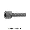 【個人宅配送不可】【個数:300個】SUNCO 4547733515464 【300個入】 直送 代引不可・他メーカー同梱不可 三価ブラック 10.9CAP P...