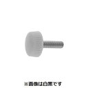 【個人宅配送不可】【個数:300個】SUNCO 4547733516676 【300個入】 直送 代引不可・他メーカー同梱不可 三価ホワイト 白ユリヤ NO.3...