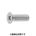 【個人宅配送不可】【個数:300個】SUNCO 4547733543535 【300個入】 直送 代引不可・他メーカー同梱不可 三価ホワイト + サラ小ネジD8...