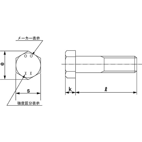 (LINEクーポン有)【個人宅配送不可】【個数：50個】SUNCO 4547733658727 【50個入...