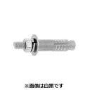 【個人宅配送不可】【個数:100個】SUNCO 4547733723531 【100個入】 直送 代引不可・他メーカー同梱不可 SUS ビルボルト 3/8 SBB-3080