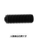 【個人宅配送不可】【個数:200個】SUNCO 4547733941577 【200個入】 直送 代引不可・他メーカー同梱不可 ユニクロ HS TKS くぼみ先...
