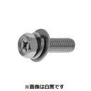 【個人宅配送不可】【個数:300個】SUNCO 4547809096392 【300個入】 直送 代引不可・他メーカー同梱不可 三価ブラック B12+小形UP ...
