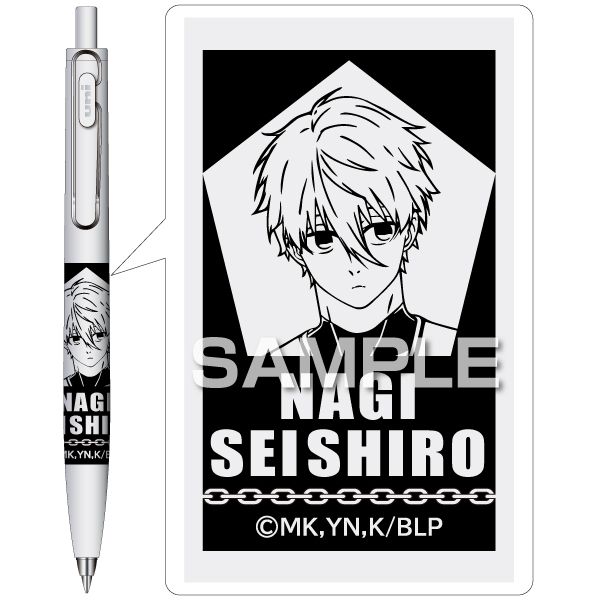 (LINEクーポン有)ヒサゴ HH3524 TVアニメ ブルーロック ユニボールワンF／凪 誠士郎