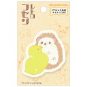 ヒサゴ UTN218 【5個入】 レトロフセンアヒルハリネズミ 15入