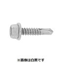 【個人宅配送不可】【個数:300個】SUNCO 4547809391275 【300個入】 直送 代引不可・他メーカー同梱不可 三価ホワイト ピアスHEX 6 ...