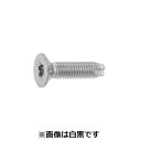 【個人宅配送不可】【個数:300個】SUNCO 4547809517897 【300個入】 直送 代引不可・他メーカー同梱不可 三価ホワイト TRX C1サラ ...