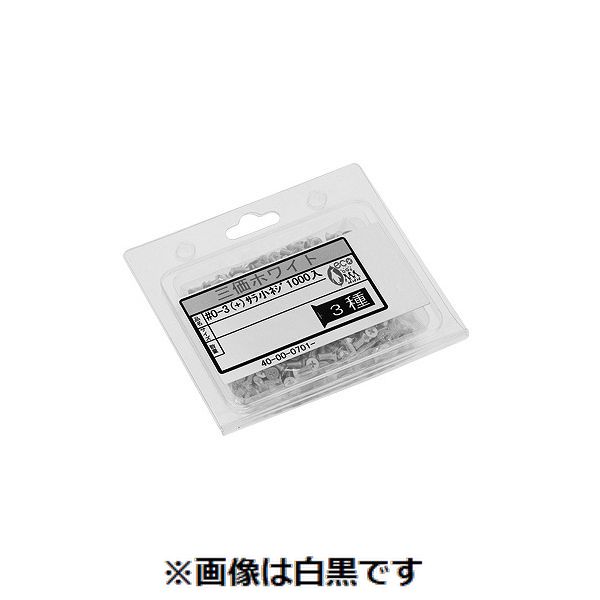 【個人宅配送不可】【個数：1000個】SUNCO 4547809575811 【1000個入】 直送 代引不可・他メーカー同梱不可 三価ブラック ＃0−3 ＋ サラ小ネジ1000入 2．0 X 3．5